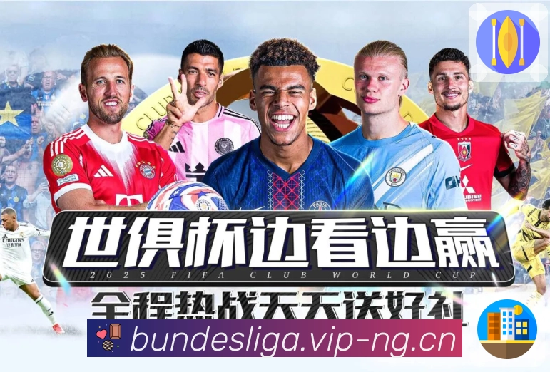 品牌荣誉再添新章