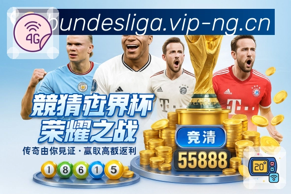 品牌荣誉再添新章